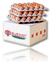 ����d�ς����i�ԋʁj75��